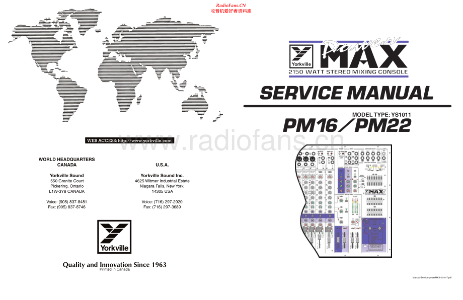 Yorkville-PM16-mix-sm 维修电路原理图.pdf_第1页