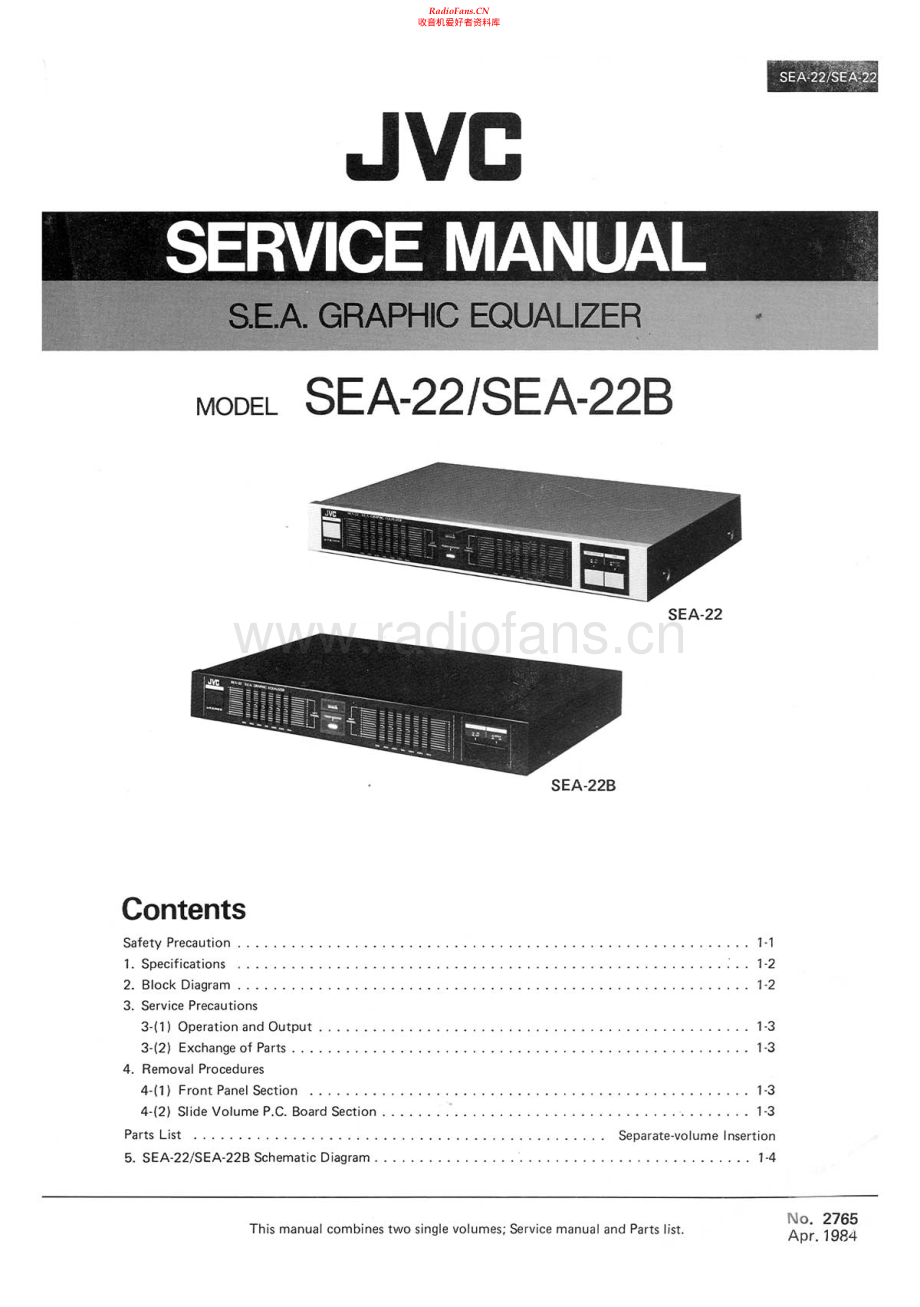 JVC-SEA22-eq-sm 维修电路原理图.pdf_第1页