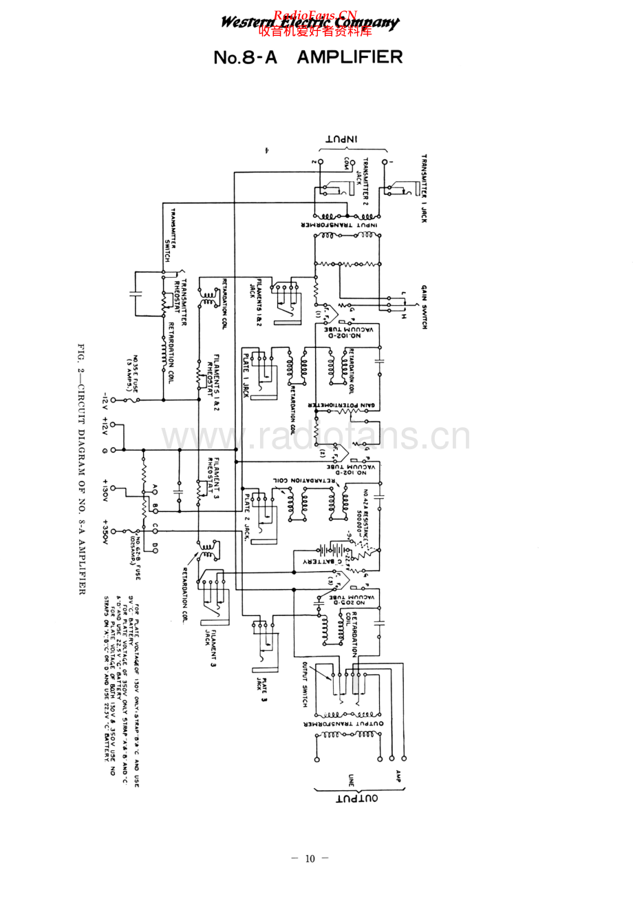 WesternElectric-8A-pwr-sch 维修电路原理图.pdf_第2页