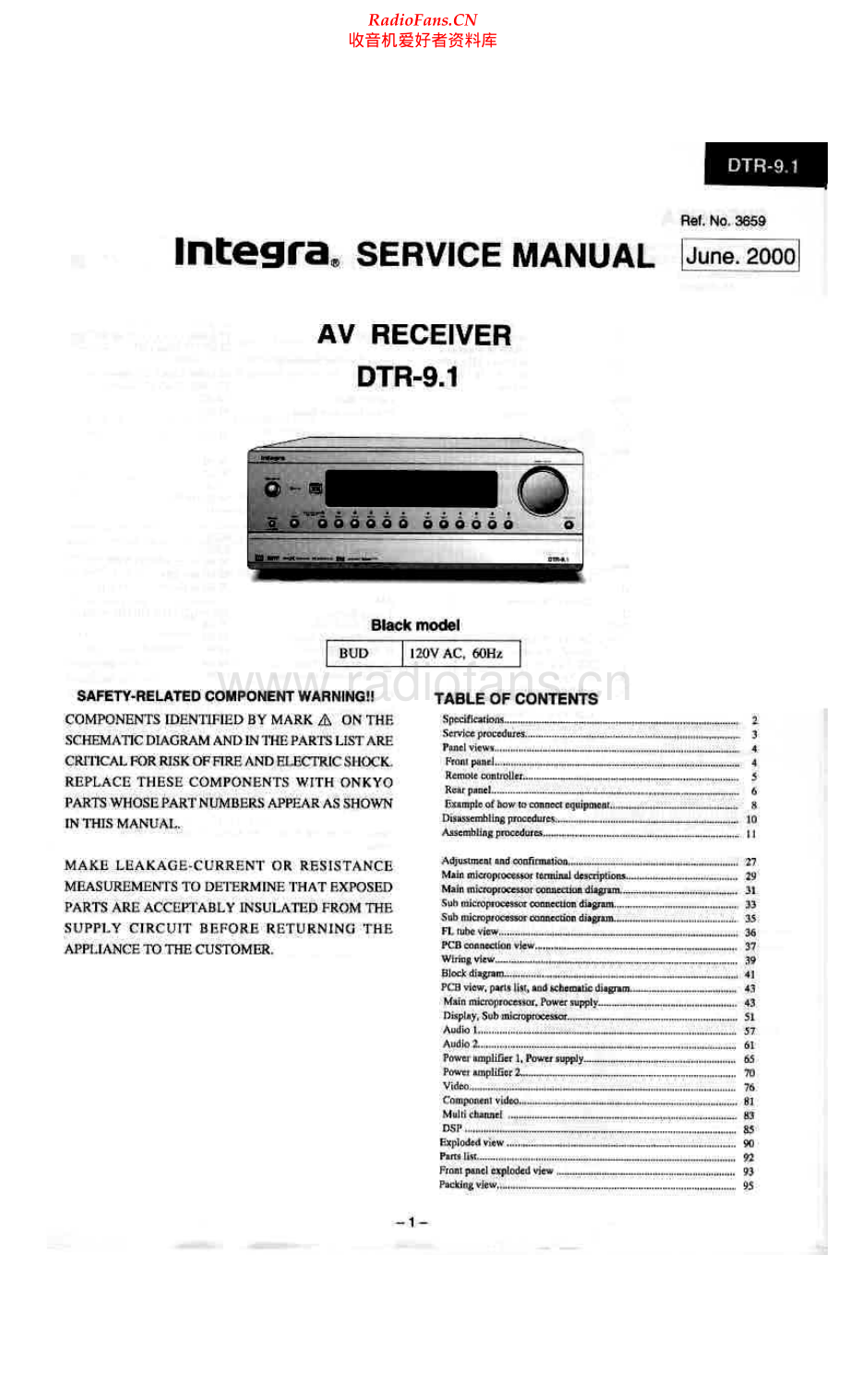 Integra-DTR9_1-avr-sm 维修电路原理图.pdf_第1页