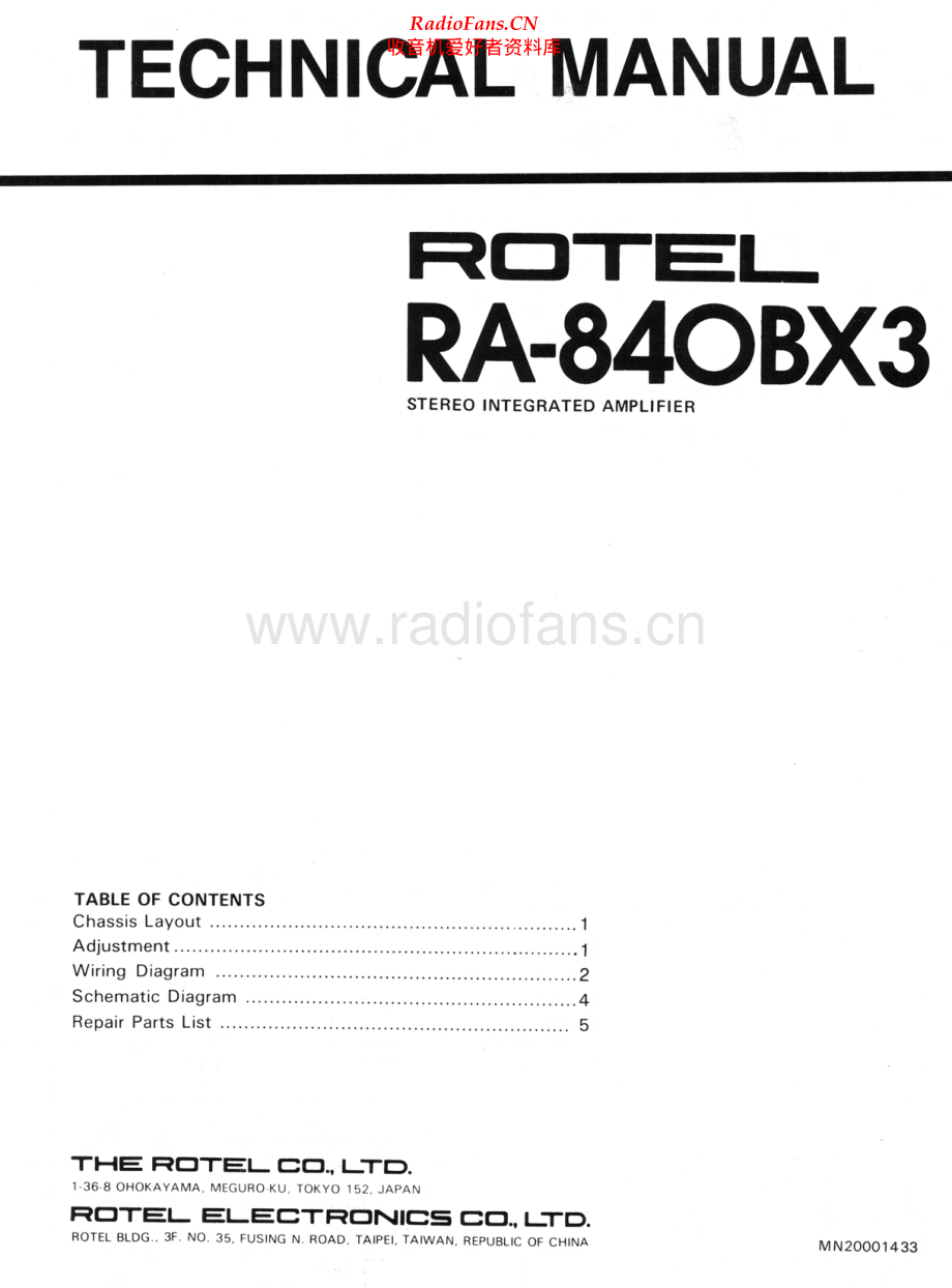 Rotel-RA840BX3-int-sm 维修电路原理图.pdf_第1页