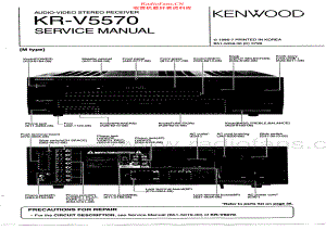 Kenwood-KRV5570-avr-sm 维修电路原理图.pdf