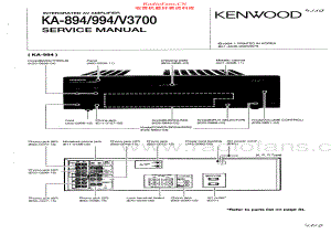 Kenwood-V3700-int-sm 维修电路原理图.pdf