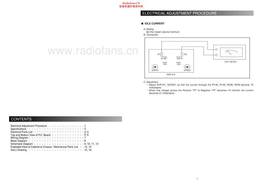 InterM-C1200-pwr-sm 维修电路原理图.pdf_第2页
