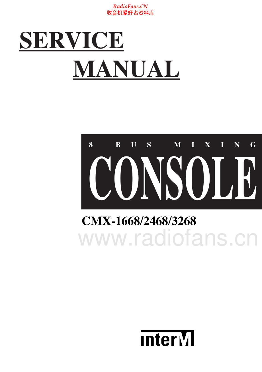 InterM-CMX1668-mix-sm 维修电路原理图.pdf_第1页