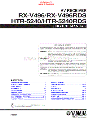 Yamaha-RXV496RDS-avr-sm(1) 维修电路原理图.pdf