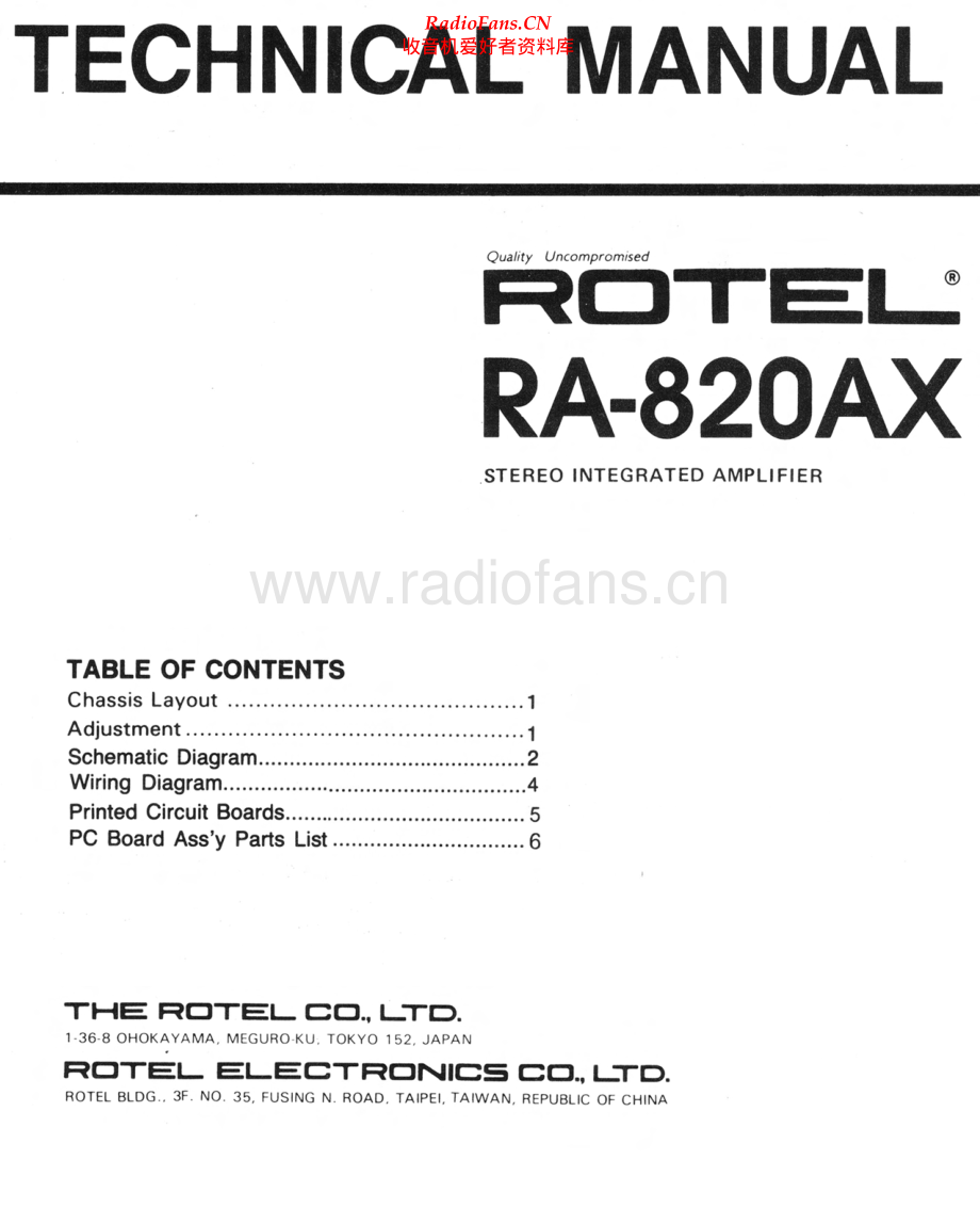 Rotel-RA820AX-int-sm 维修电路原理图.pdf_第1页