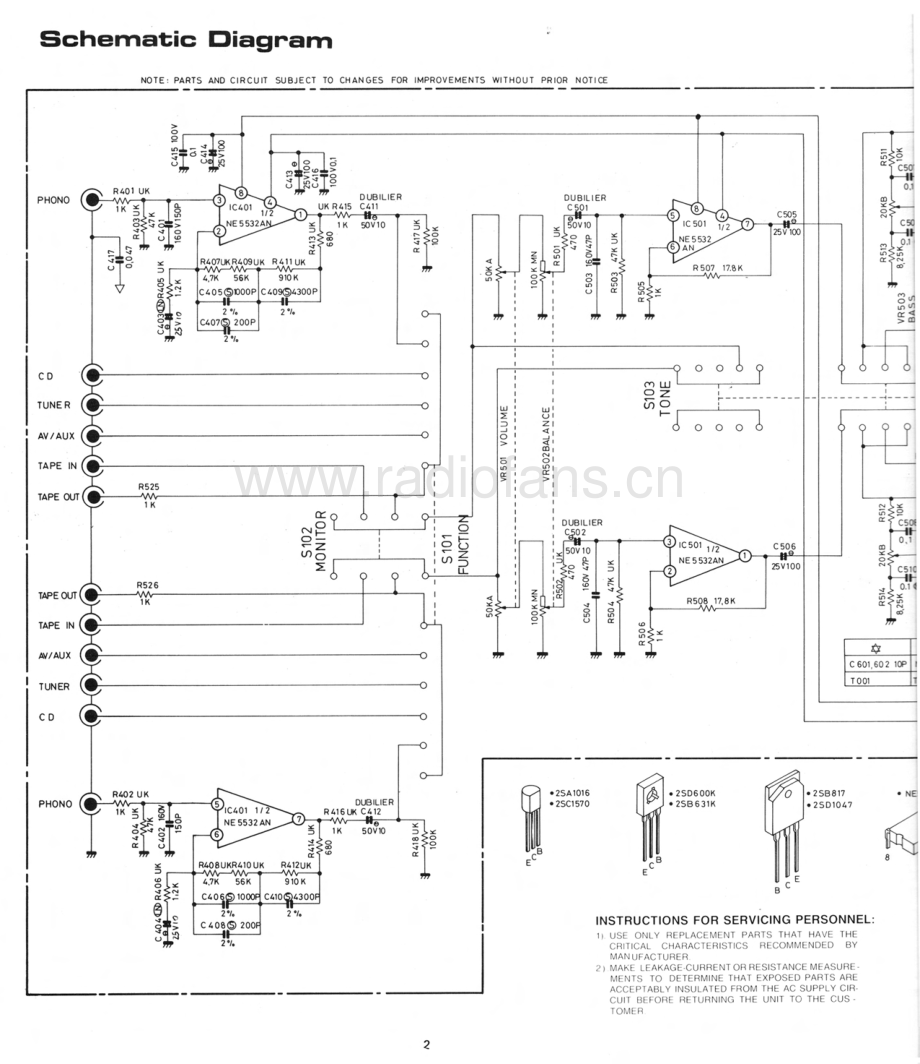 Rotel-RA820AX-int-sm 维修电路原理图.pdf_第3页