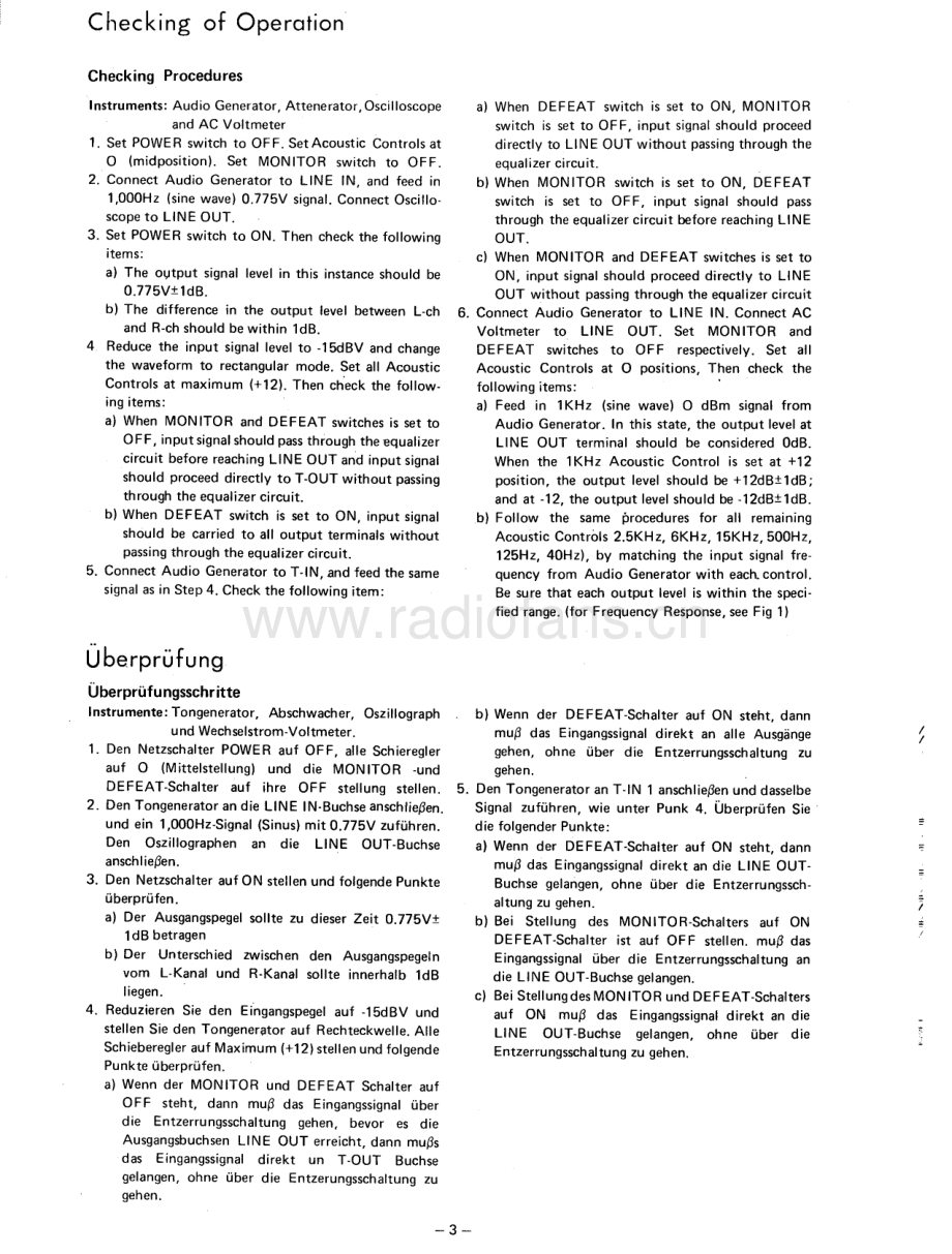 Rotel-RE700-eq-sm 维修电路原理图.pdf_第3页