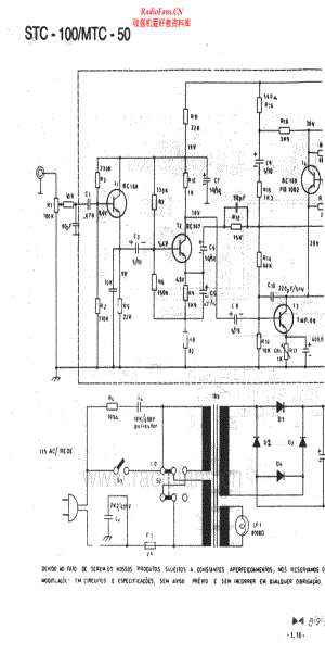 Gradiente-STC100-int-sch维修电路原理图.pdf