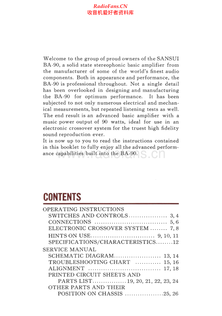 Sansui-BA90-pwr-sm 维修电路原理图.pdf_第2页