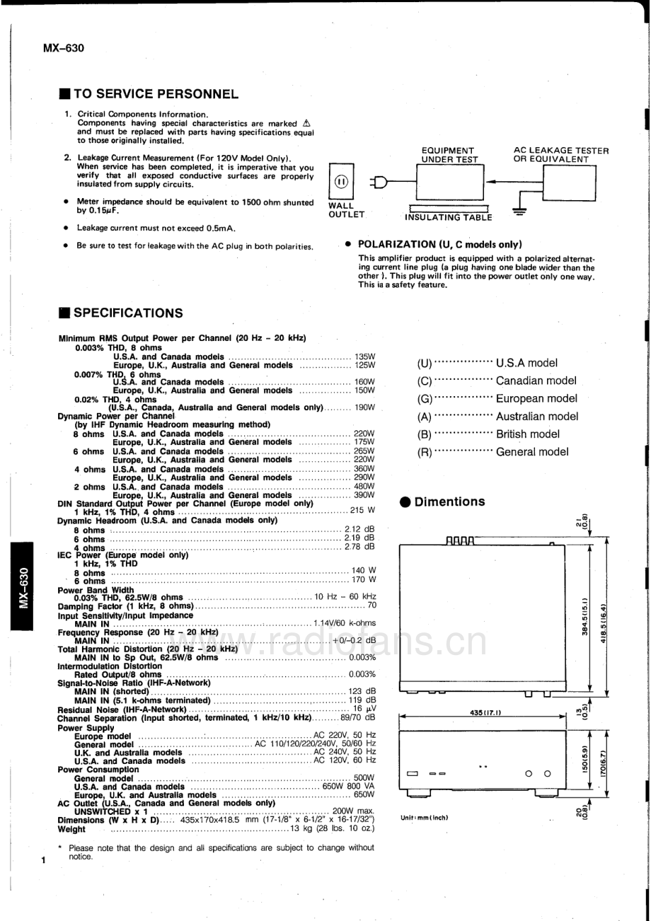 Yamaha-MX630-pwr-sch 维修电路原理图.pdf_第3页