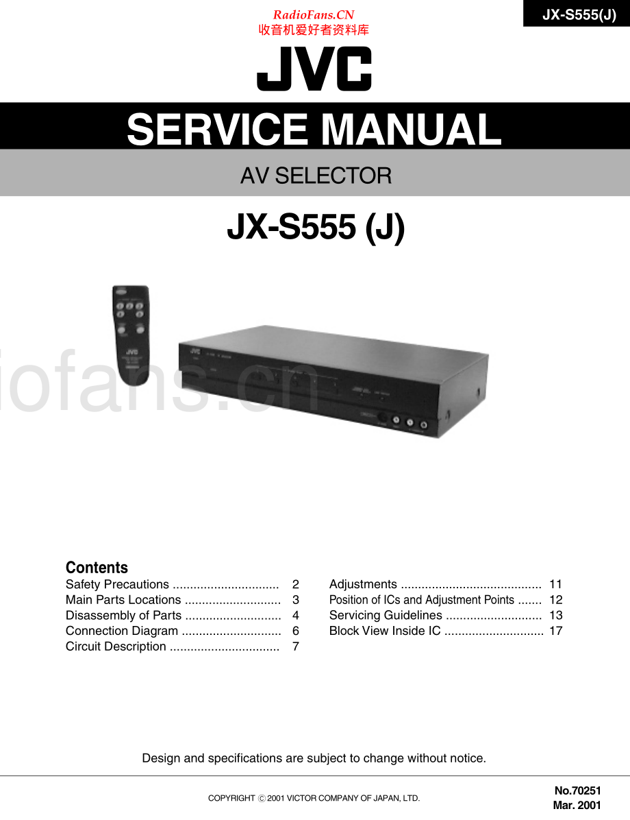 JVC-JXS555-avs-sm 维修电路原理图.pdf_第1页