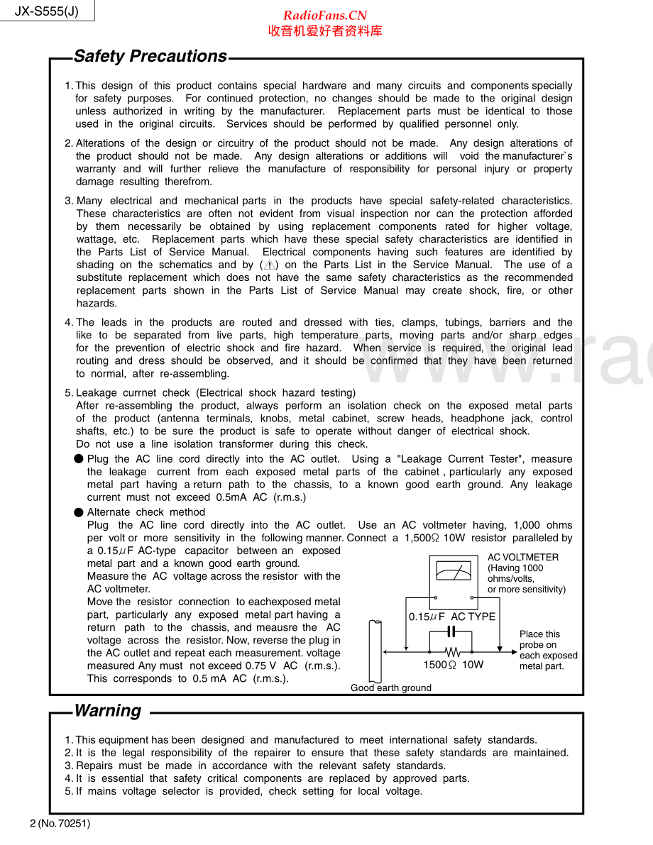 JVC-JXS555-avs-sm 维修电路原理图.pdf_第2页