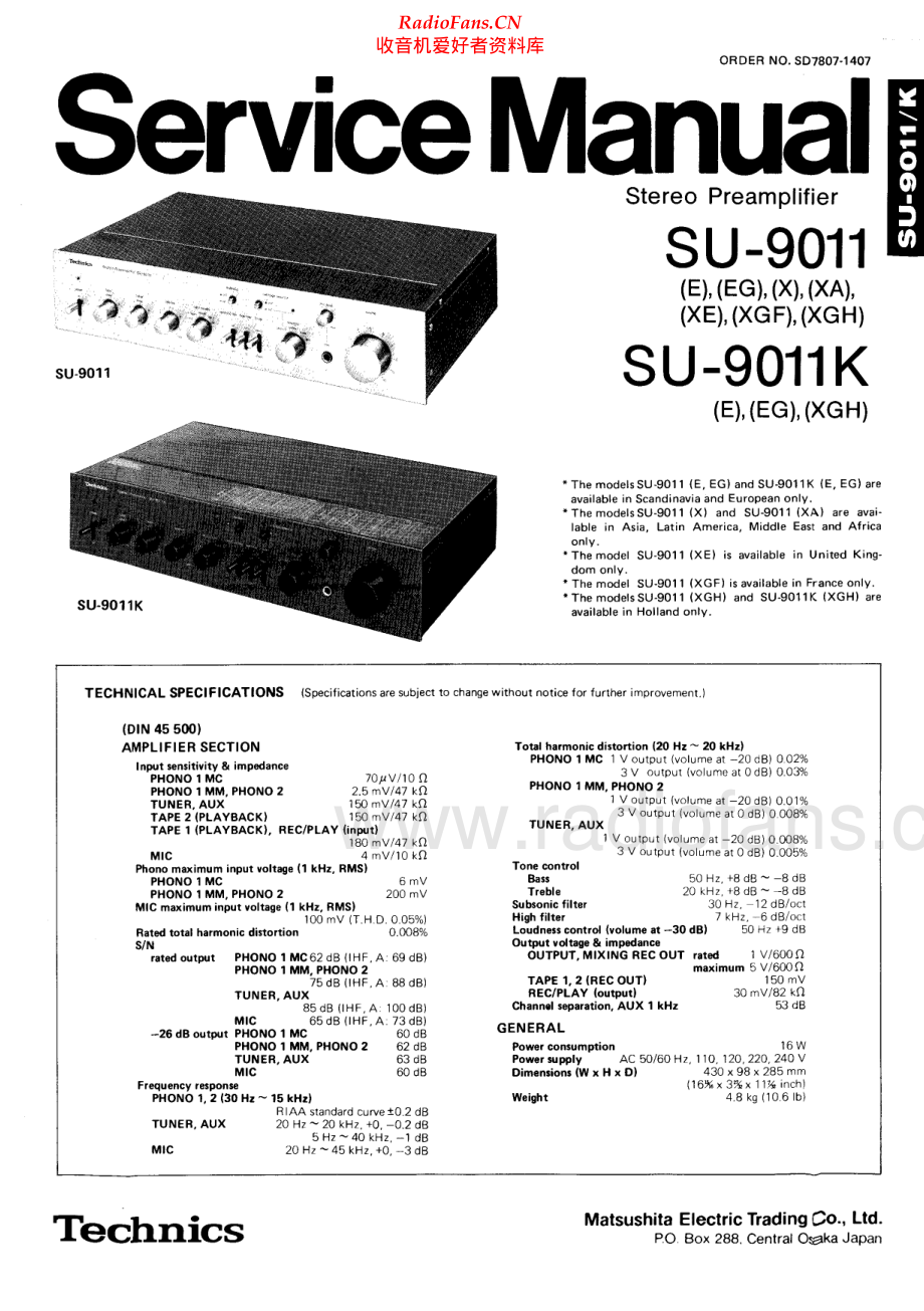 Technics-SU9011-pre-sm(1) 维修电路原理图.pdf_第1页