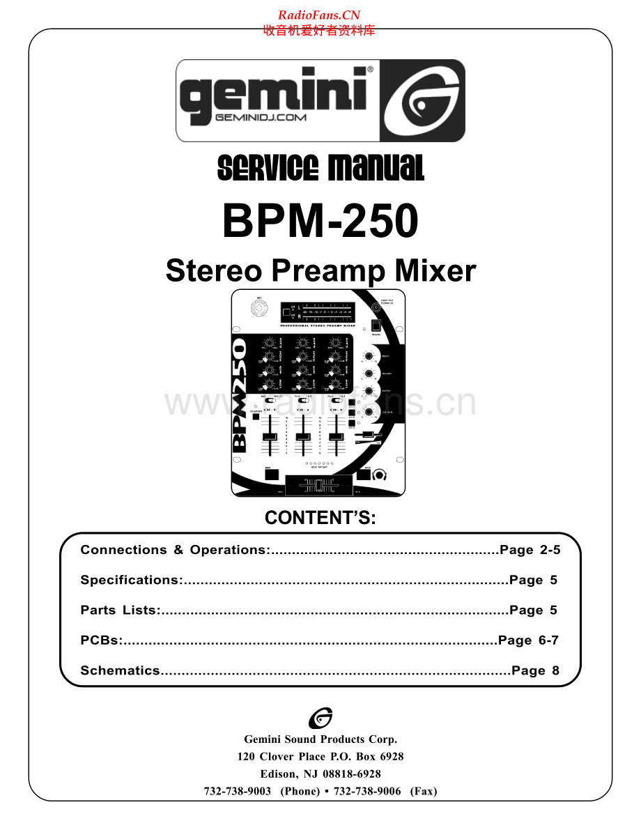 Gemini-BPM250-mix-sm维修电路原理图.pdf_第1页