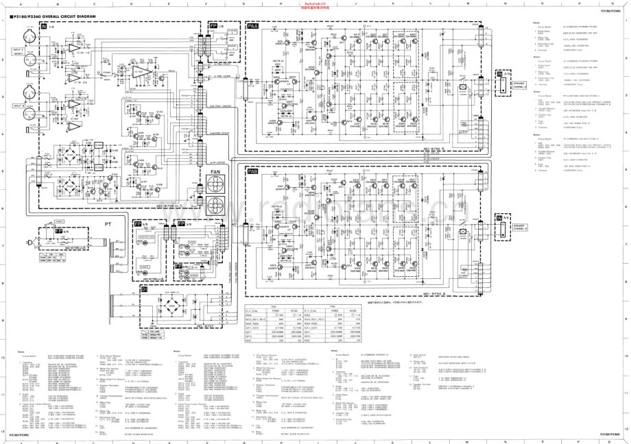 Yamaha-P2180-pwr-sch 维修电路原理图.pdf_第1页