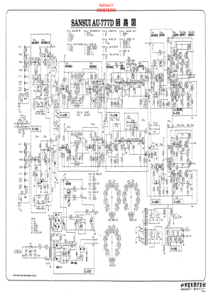 Sansui-AU777D-int-sch 维修电路原理图.pdf