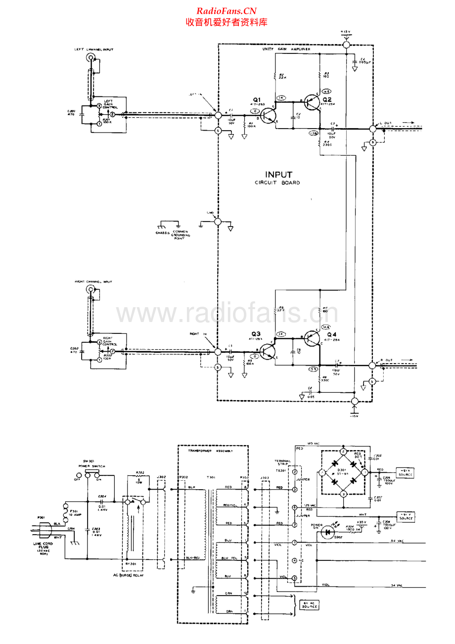 Heathkit-AA1640-pwr-sch 维修电路原理图.pdf_第1页