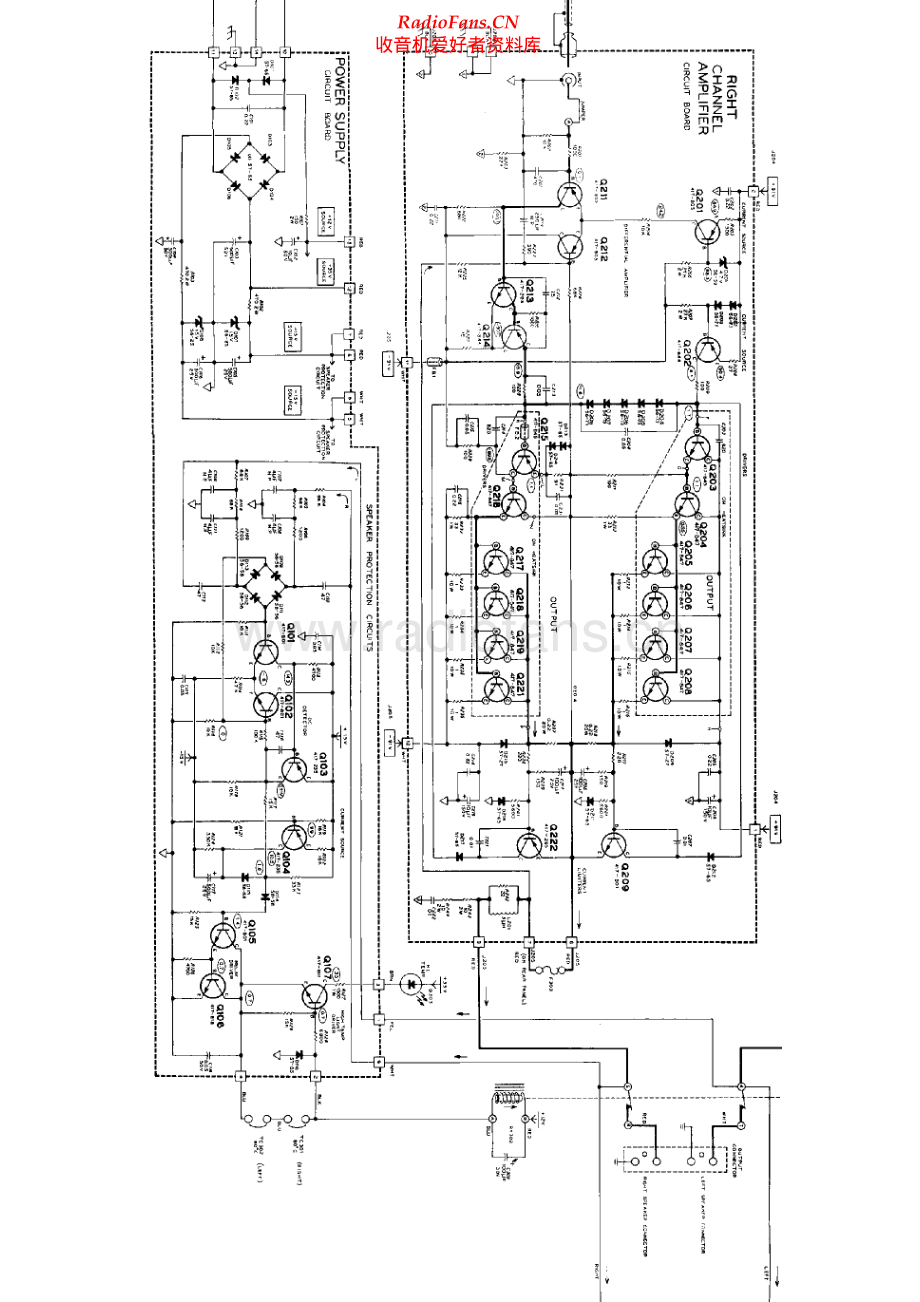 Heathkit-AA1640-pwr-sch 维修电路原理图.pdf_第2页