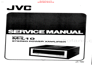 JVC-ML10-pwr-sm 维修电路原理图.pdf