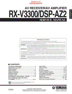 Yamaha-DSPAZ2-avr-sm 维修电路原理图.pdf