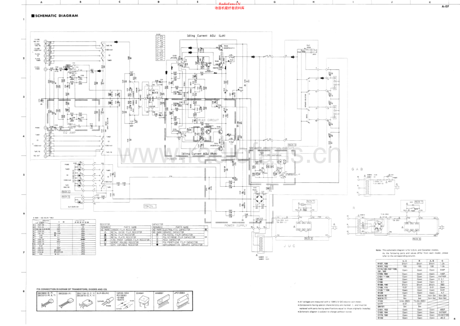 Yamaha-A07-int-sch(1) 维修电路原理图.pdf_第1页