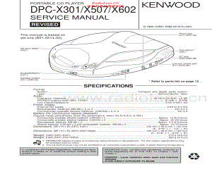 Kenwood-DPCX301-dm-sm 维修电路原理图.pdf