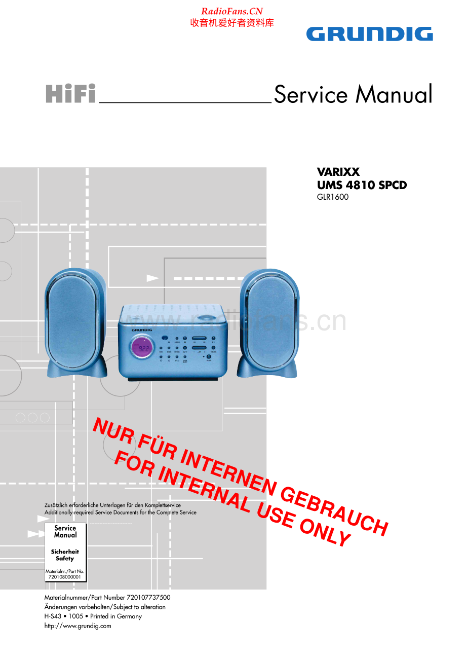 Grundig-UMS4810SPCD-mc-sm维修电路原理图.pdf_第1页