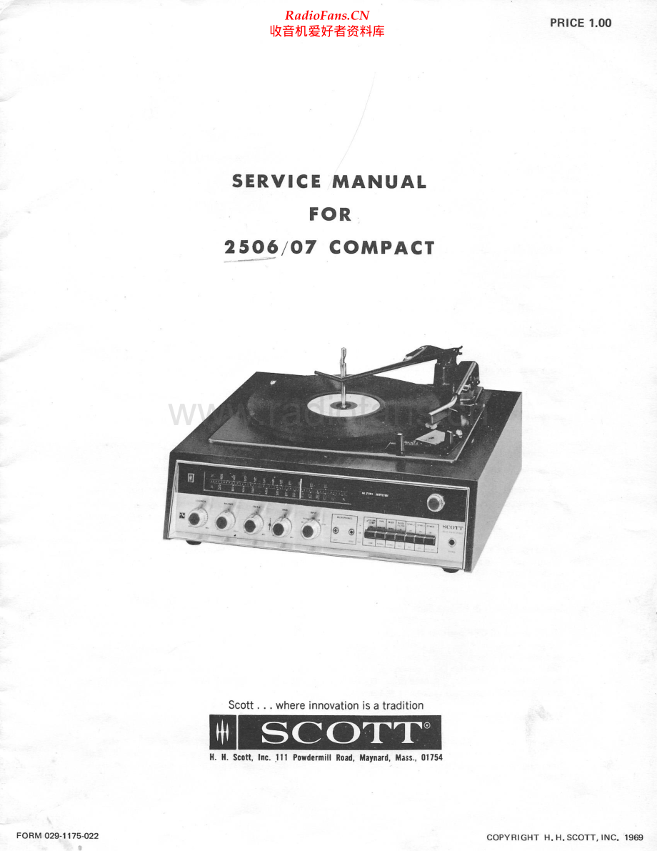 HHScott-2507-mc-sm 维修电路原理图.pdf_第1页