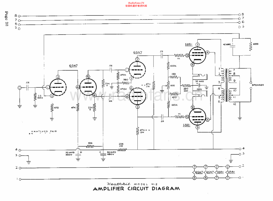 Heathkit-W2-pwr-sch 维修电路原理图.pdf_第1页