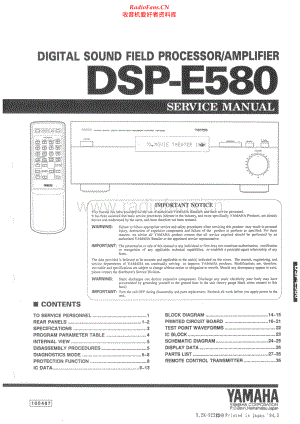 Yamaha-DSPE580-avr-sm 维修电路原理图.pdf