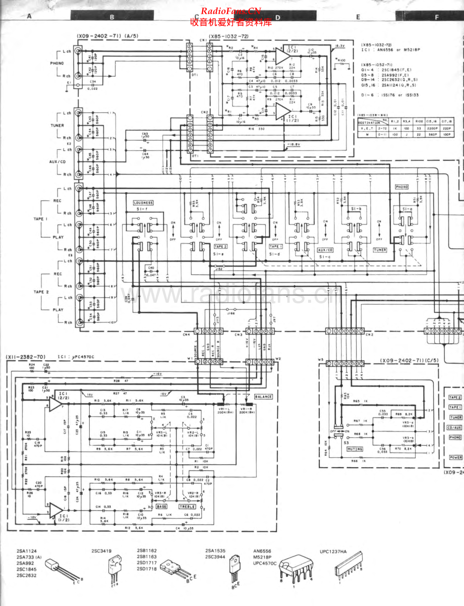 Kenwood-KA76-int-sm 维修电路原理图.pdf_第2页