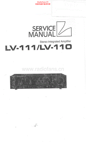 Luxman-LV110-int-sm 维修电路原理图.pdf