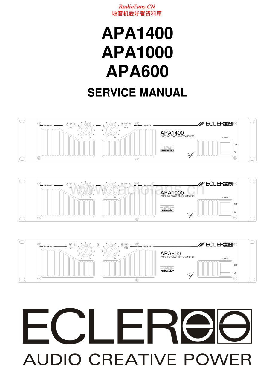 Ecler-APA1000-pwr-sm维修电路原理图.pdf_第1页
