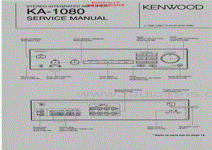 Kenwood-KA1080-int-sm 维修电路原理图.pdf