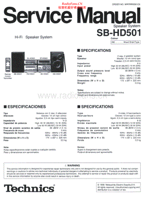 Technics-SBHD501-spk-sm 维修电路原理图.pdf