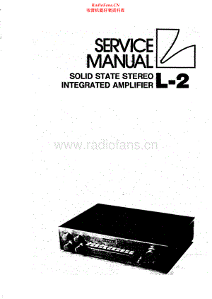 Luxman-L2-int-sm 维修电路原理图.pdf