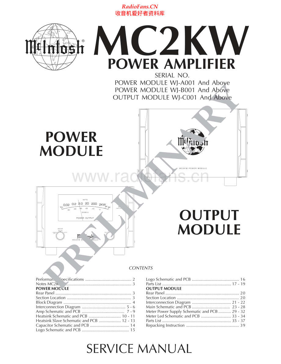 McIntosh-MC2KW-pwr-sm 维修电路原理图.pdf_第1页