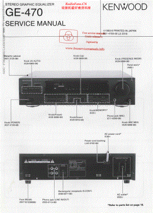 Kenwood-GE470-eq-sm 维修电路原理图.pdf