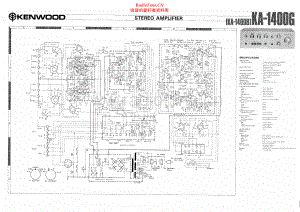 Kenwood-KA1400G-int-sch 维修电路原理图.pdf