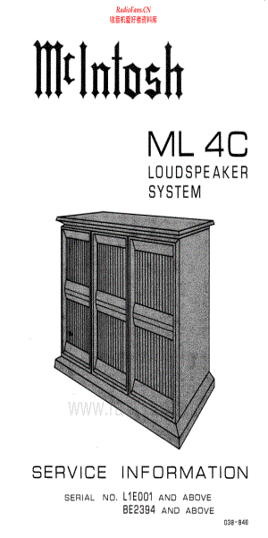 McIntosh-ML4C-spk-sm 维修电路原理图.pdf