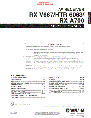 Yamaha-RXV667-avr-sm 维修电路原理图.pdf