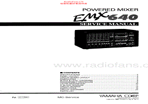 Yamaha-EMX640-mix-sm 维修电路原理图.pdf