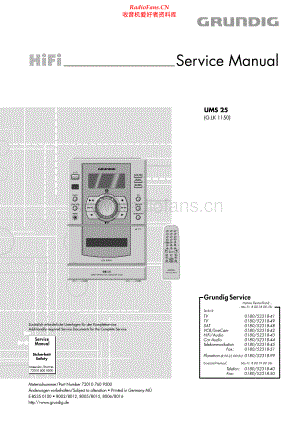 Grundig-UM25-mc-sm维修电路原理图.pdf