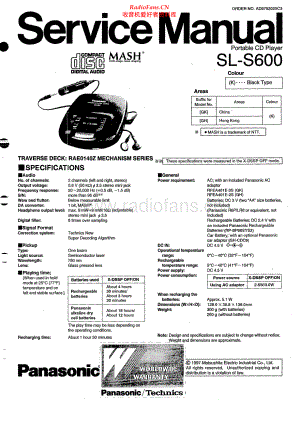 Technics-SLS600-dm-sm(1) 维修电路原理图.pdf