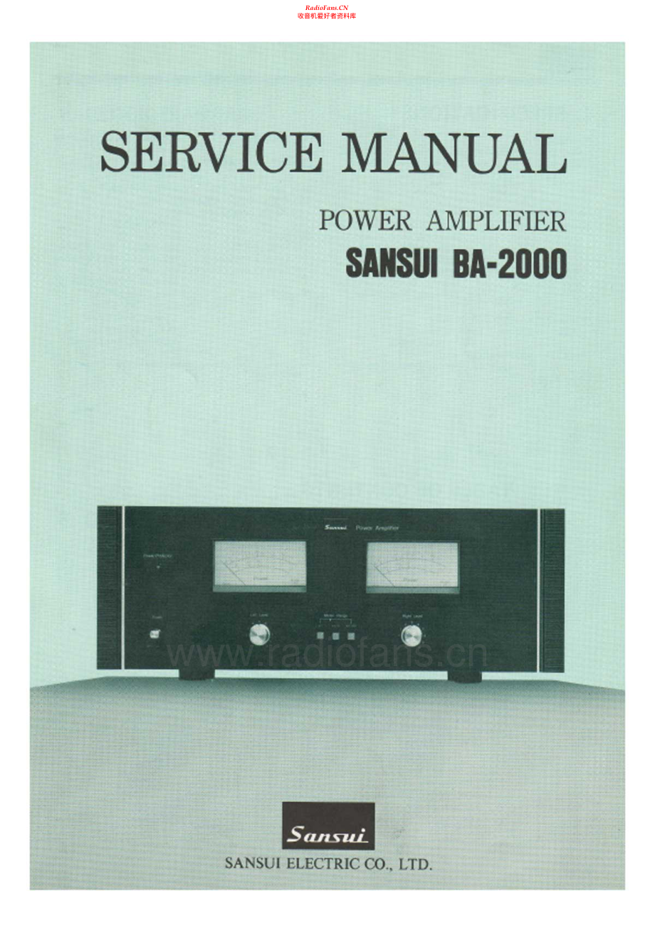 Sansui-BA2000-pwr-sm 维修电路原理图.pdf_第2页
