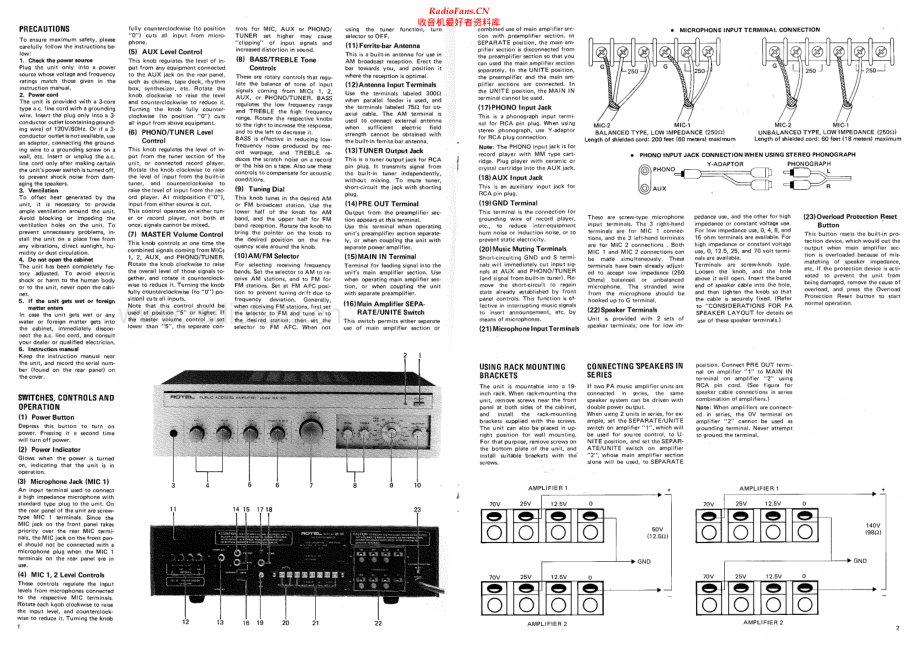 Rotel-QA100-pa-sm 维修电路原理图.pdf_第2页