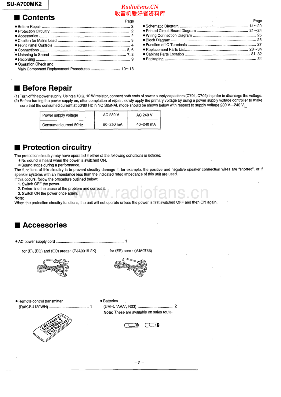 Technics-SUA700MK2-int-sm(1) 维修电路原理图.pdf_第2页