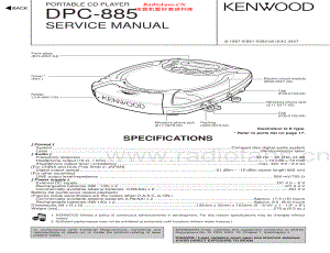 Kenwood-DPC885-dm-sm 维修电路原理图.pdf